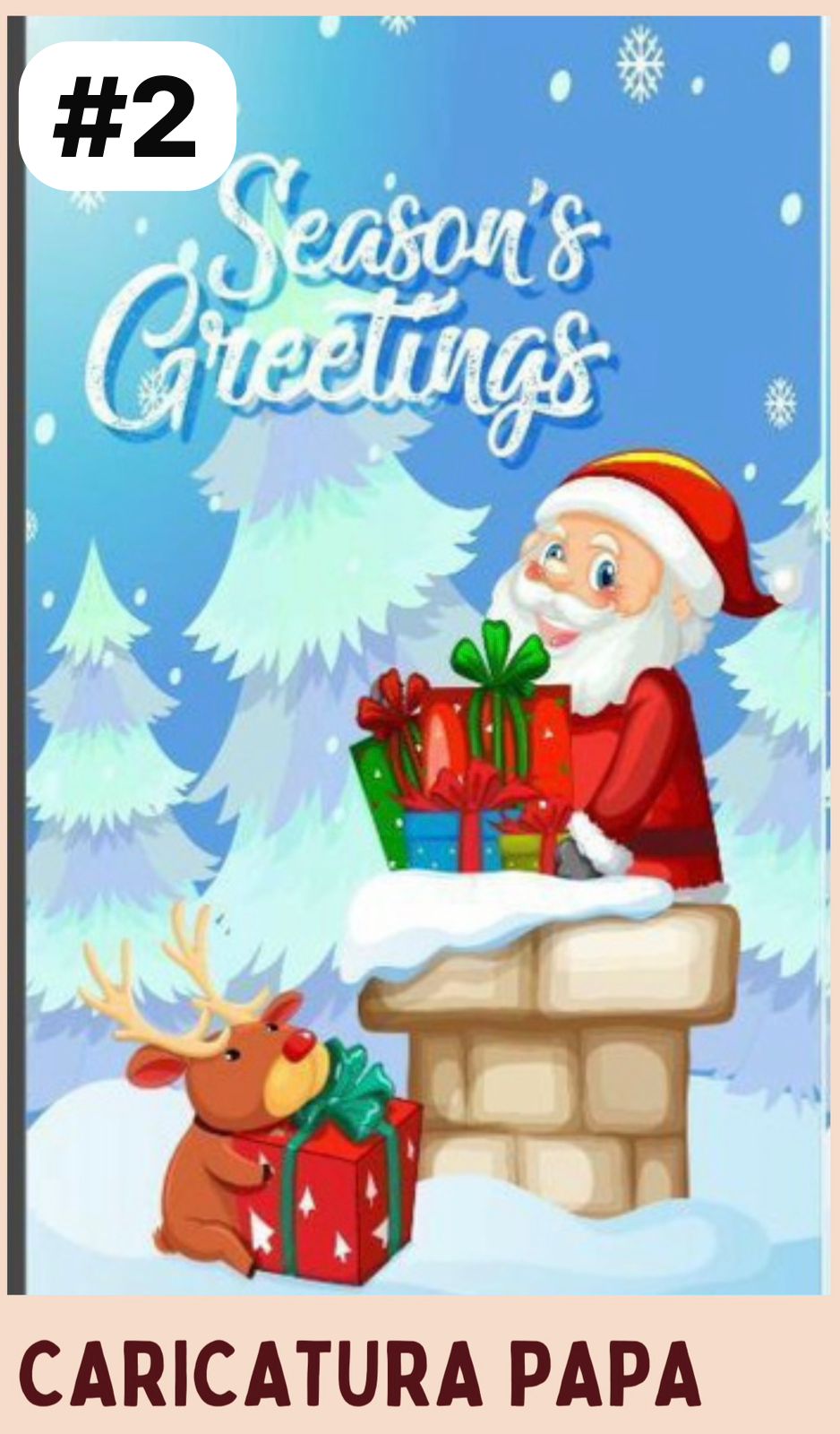 FUNDAS NAVIDEÑAS PARA PUERTA Super Promo 2X1 🎁